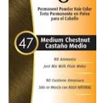 tinte bigen 47 cast/cafe med