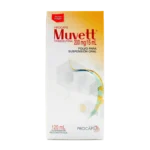 muvett 200 mg susp 120 ml