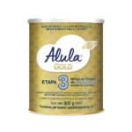 leche aula gold 3 progress nf 900 gr